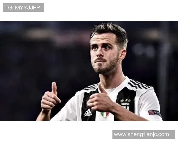 尤文图斯中场核心皮亚尼奇宣布退役：感谢球迷情谊，期待新篇章