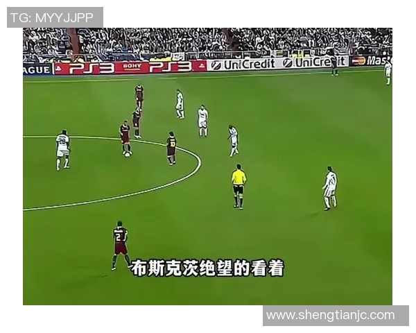 巴塞罗那惨遭皇马逆转，梅西日后将何去何从？