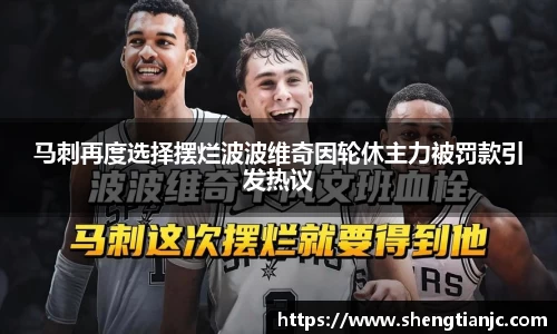 一竞技官方网站