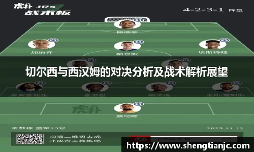 一竞技官方网站